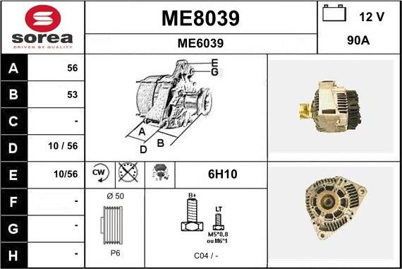 SNRA ME8039 - Alternator furqanavto.az