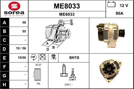 SNRA ME8033 - Alternator furqanavto.az