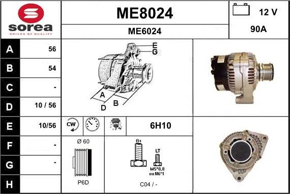 SNRA ME8024 - Alternator furqanavto.az