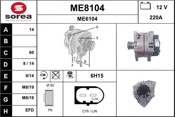 SNRA ME8104 - Alternator furqanavto.az