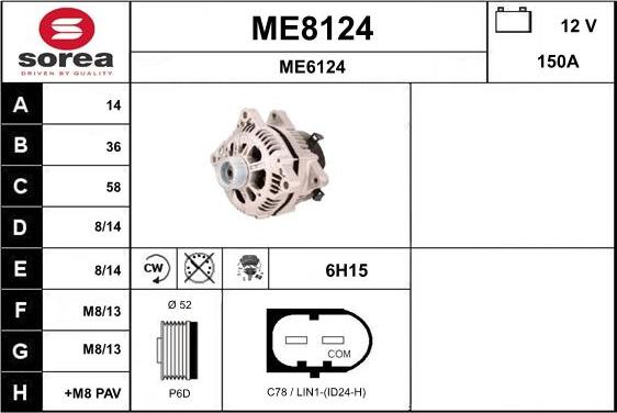 SNRA ME8124 - Alternator furqanavto.az