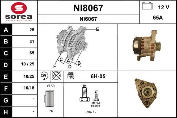 SNRA NI8067 - Alternator furqanavto.az