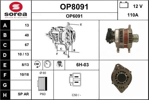 SNRA OP8091 - Alternator furqanavto.az