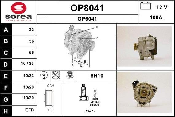 SNRA OP8041 - Alternator furqanavto.az