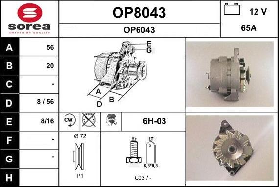 SNRA OP8043 - Alternator furqanavto.az