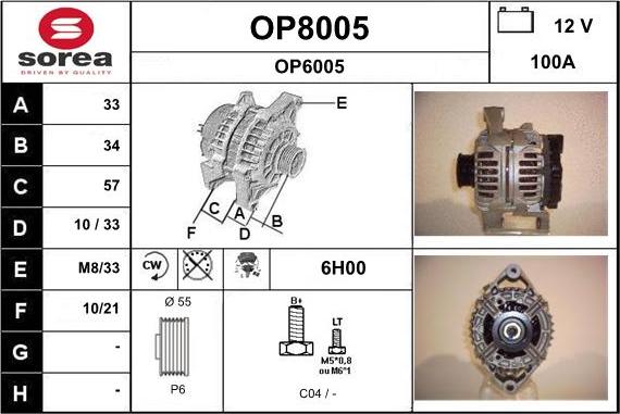 SNRA OP8005 - Alternator furqanavto.az