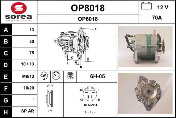 SNRA OP8018 - Alternator furqanavto.az