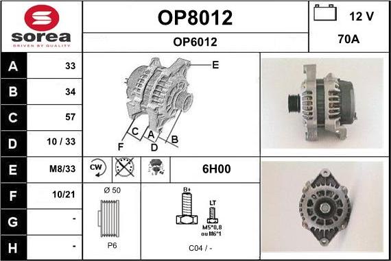 SNRA OP8012 - Alternator furqanavto.az