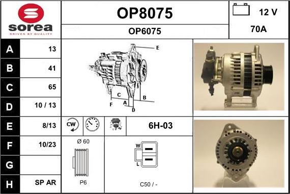SNRA OP8075 - Alternator furqanavto.az