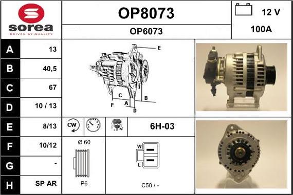 SNRA OP8073 - Alternator furqanavto.az