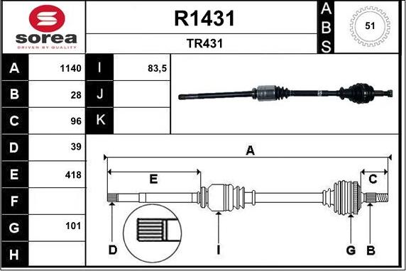 SNRA R1431 - Sürücü mili furqanavto.az