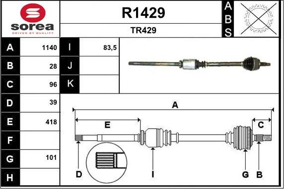 SNRA R1429 - Sürücü mili furqanavto.az