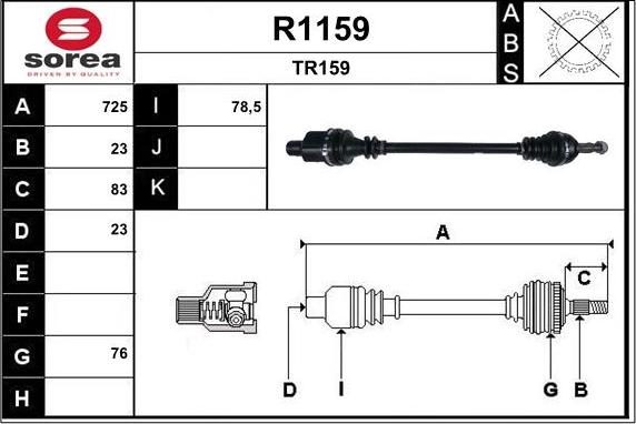 SNRA R1159 - Sürücü mili furqanavto.az