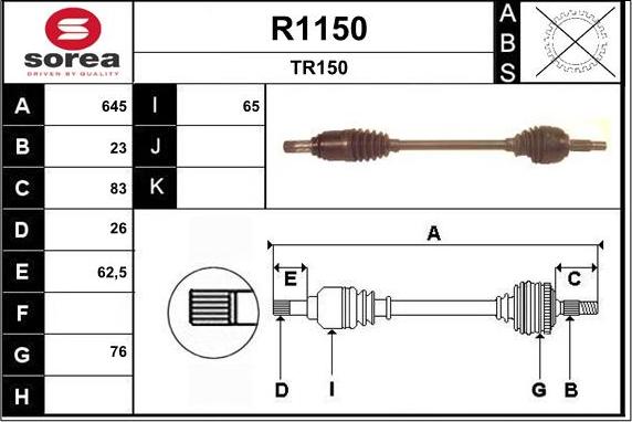 SNRA R1150 - Sürücü mili furqanavto.az