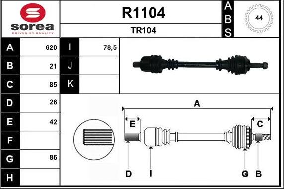 SNRA R1104 - Sürücü mili furqanavto.az