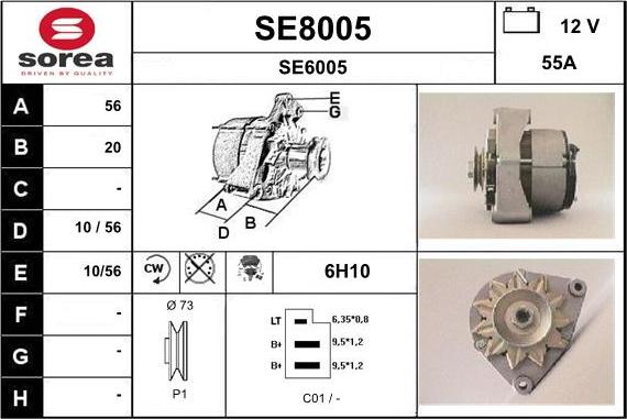 SNRA SE8005 - Alternator furqanavto.az