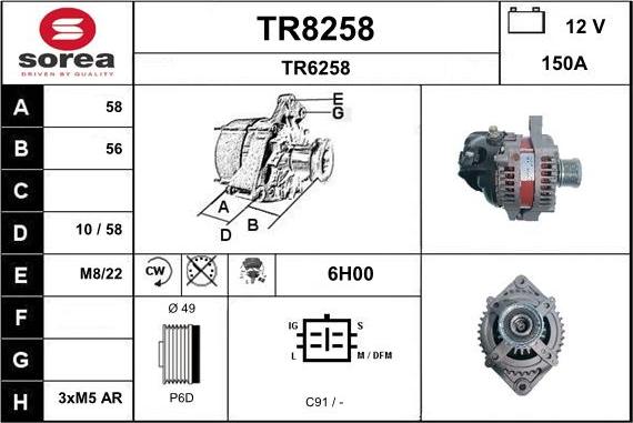 SNRA TR8258 - Alternator furqanavto.az