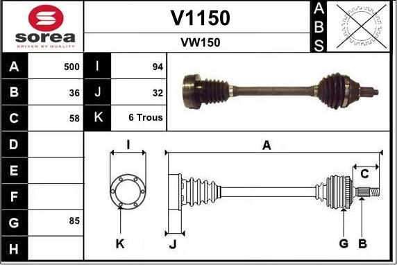 SNRA V1150 - Sürücü mili furqanavto.az