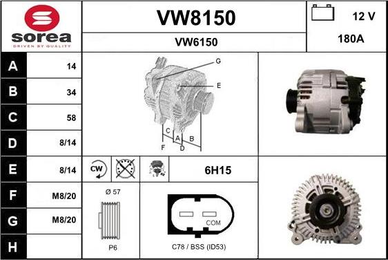 SNRA VW8150 - Alternator furqanavto.az