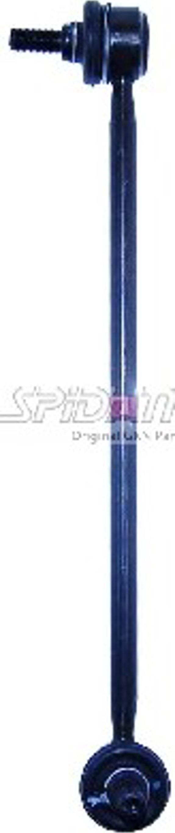 Spidan 46648 - Çubuq / Strut, stabilizator furqanavto.az