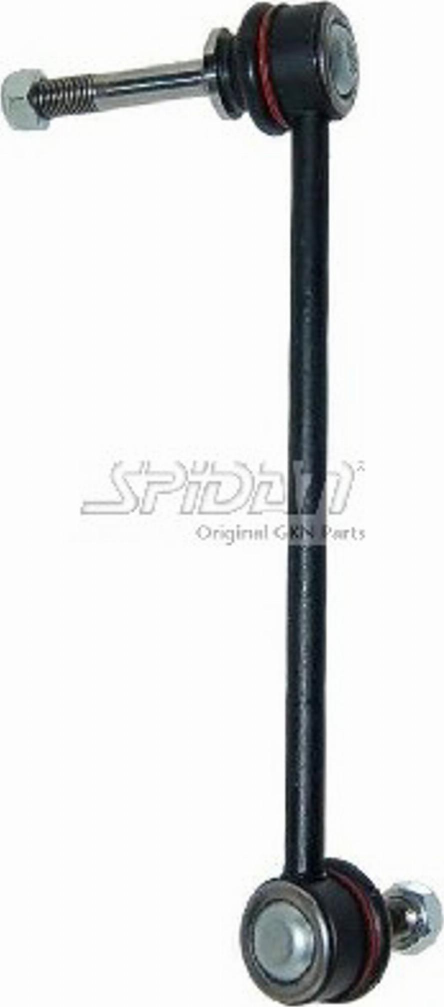 Spidan 50341 - Çubuq / Strut, stabilizator furqanavto.az