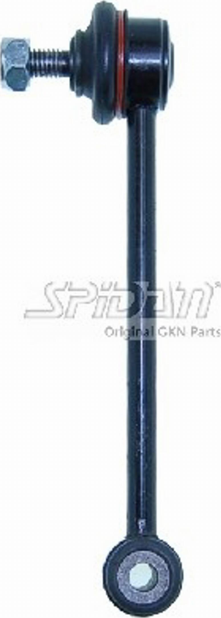 Spidan 57710 - Çubuq / Strut, stabilizator furqanavto.az