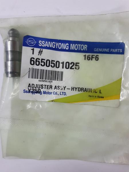 Ssangyong 66505-01025 - Tappet / Rokçu furqanavto.az