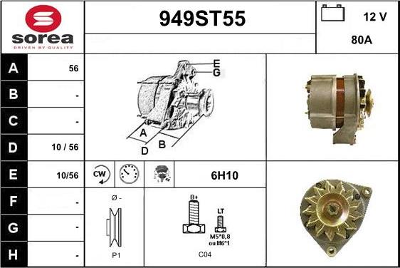 STARTCAR 949ST55 - Alternator furqanavto.az