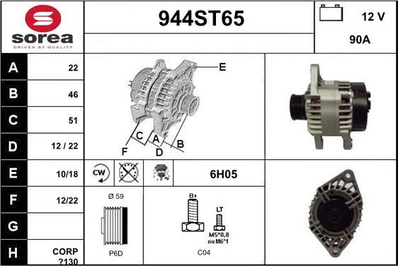 STARTCAR 944ST65 - Alternator furqanavto.az