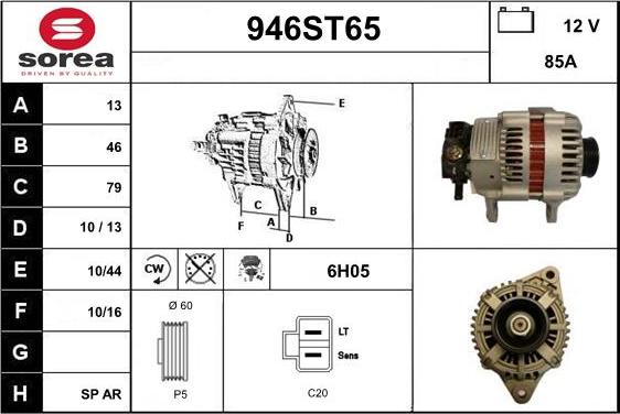 STARTCAR 946ST65 - Alternator furqanavto.az