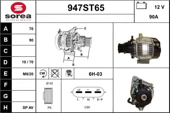 STARTCAR 947ST65 - Alternator furqanavto.az