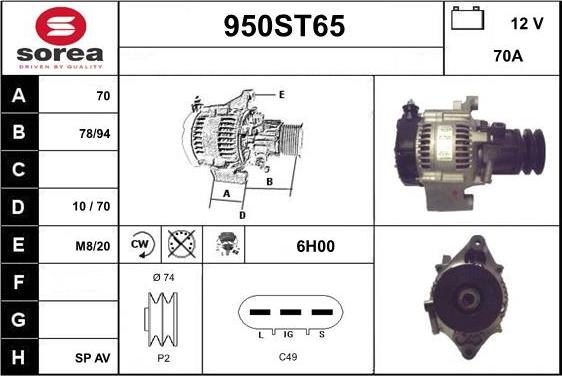 STARTCAR 950ST65 - Alternator furqanavto.az