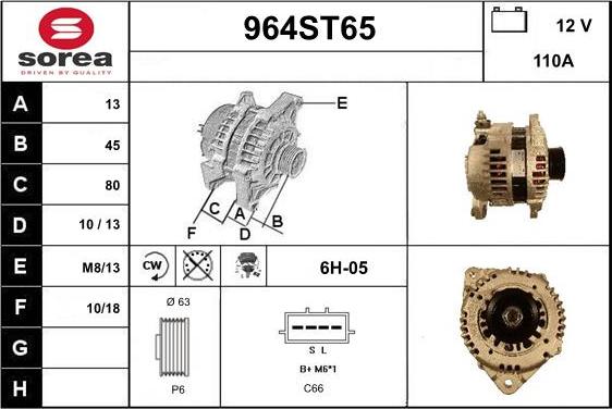 STARTCAR 964ST65 - Alternator furqanavto.az