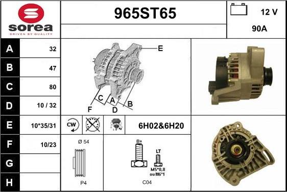 STARTCAR 965ST65 - Alternator furqanavto.az