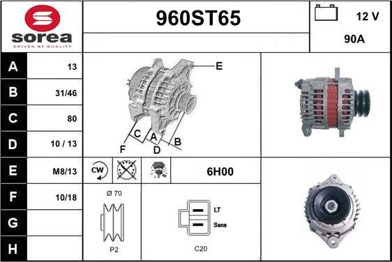 STARTCAR 960ST65 - Alternator furqanavto.az