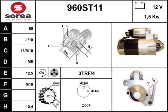 STARTCAR 960ST11 - Başlanğıc furqanavto.az