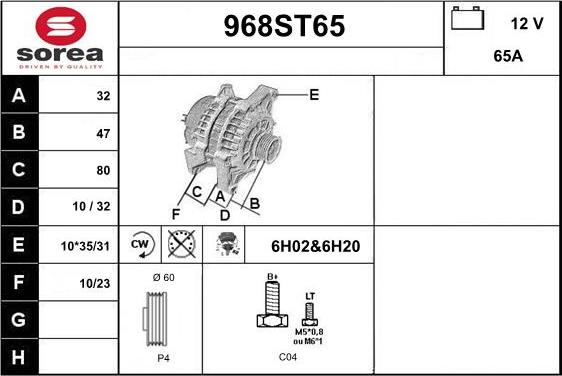 STARTCAR 968ST65 - Alternator furqanavto.az