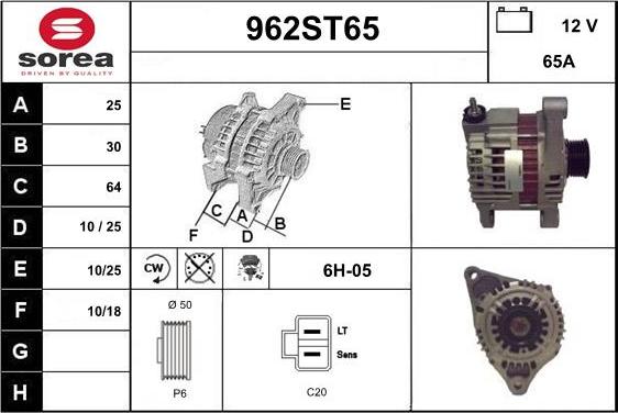 STARTCAR 962ST65 - Alternator furqanavto.az