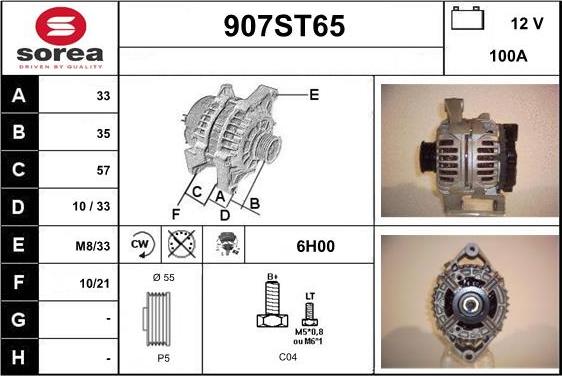 STARTCAR 907ST65 - Alternator furqanavto.az