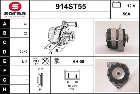 STARTCAR 914ST55 - Alternator furqanavto.az