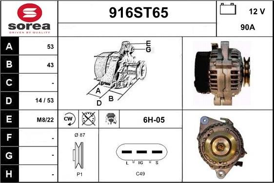 STARTCAR 916ST65 - Alternator furqanavto.az