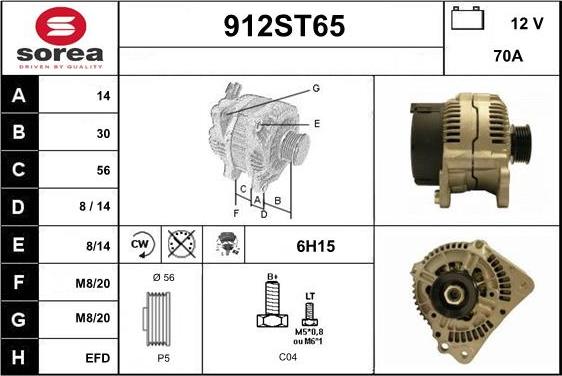 STARTCAR 912ST65 - Alternator furqanavto.az