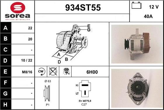 STARTCAR 934ST55 - Alternator furqanavto.az