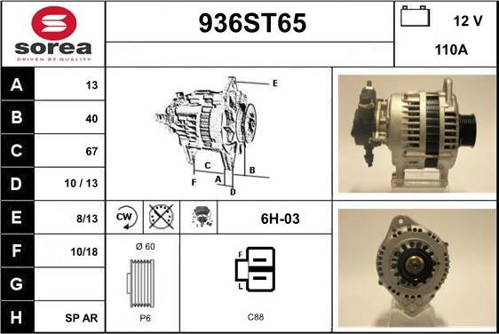 STARTCAR 936ST65 - Alternator furqanavto.az