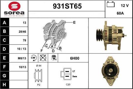 STARTCAR 931ST65 - Alternator furqanavto.az