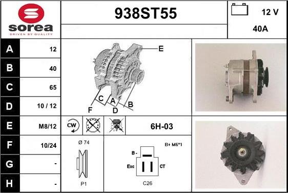 STARTCAR 938ST55 - Alternator furqanavto.az