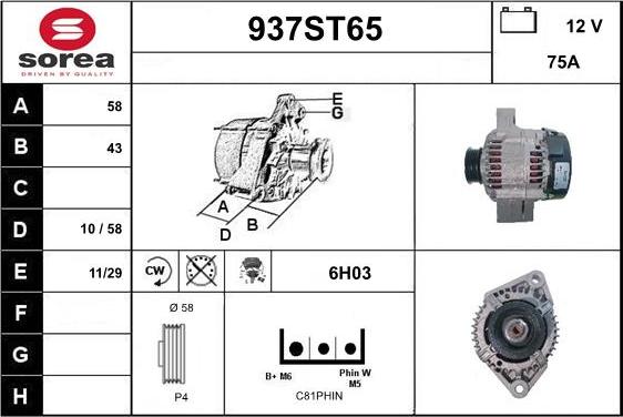 STARTCAR 937ST65 - Alternator furqanavto.az