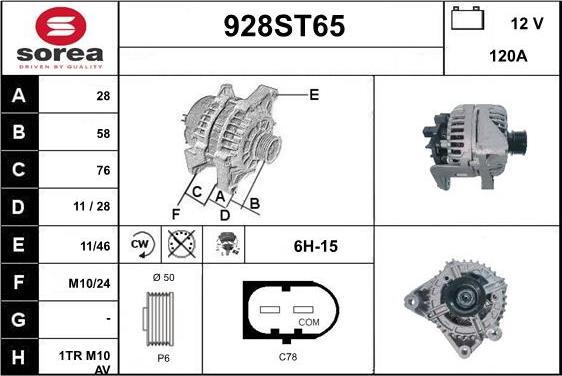 STARTCAR 928ST65 - Alternator furqanavto.az