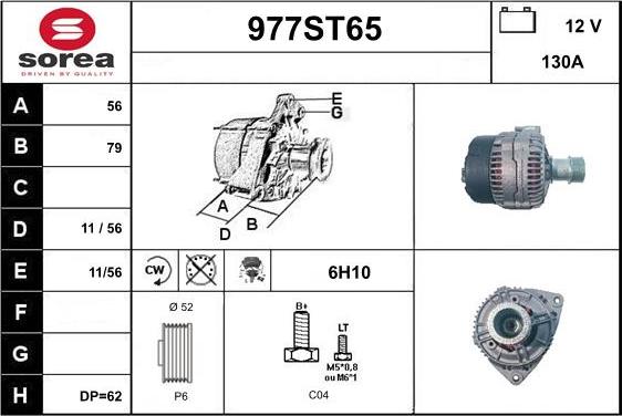 STARTCAR 977ST65 - Alternator furqanavto.az