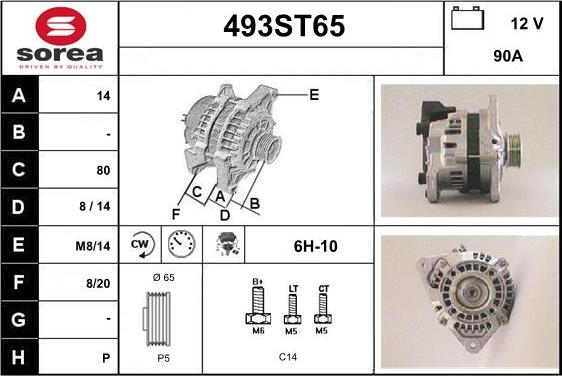 STARTCAR 493ST65 - Alternator furqanavto.az